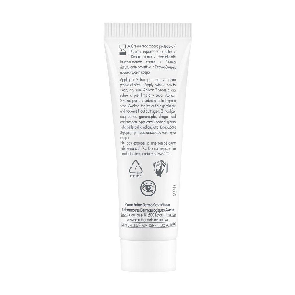 avene – cicalfate+ creme reparatrice protectrice – 40ml avene – cicalfate+ creme reparatrice protectrice – 40ml