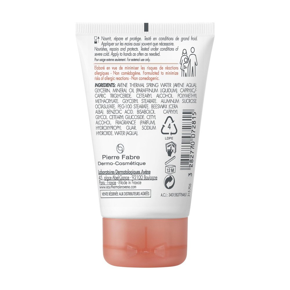 avene – cold cream creme mains concentree – 50ml avene – cold cream creme mains concentree – 50ml