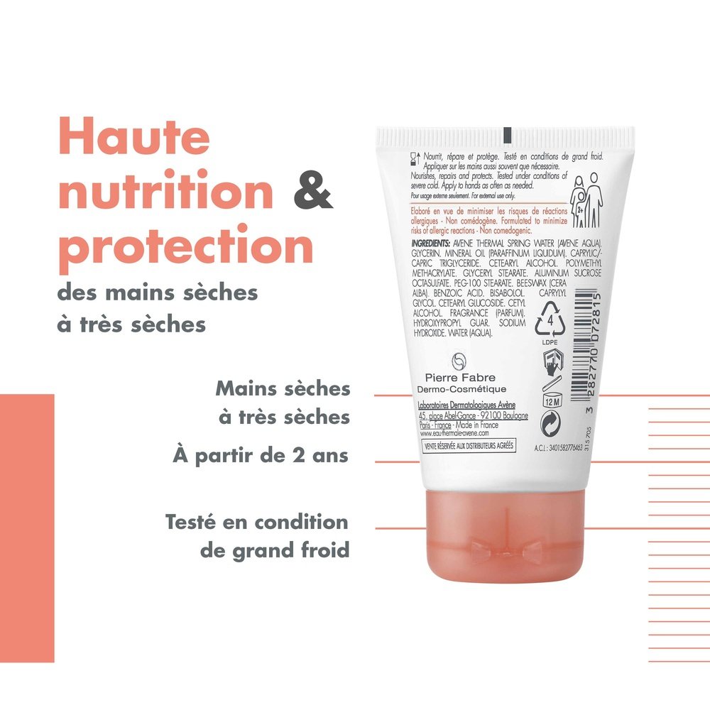 avene – cold cream creme mains concentree – 50ml avene – cold cream creme mains concentree – 50ml