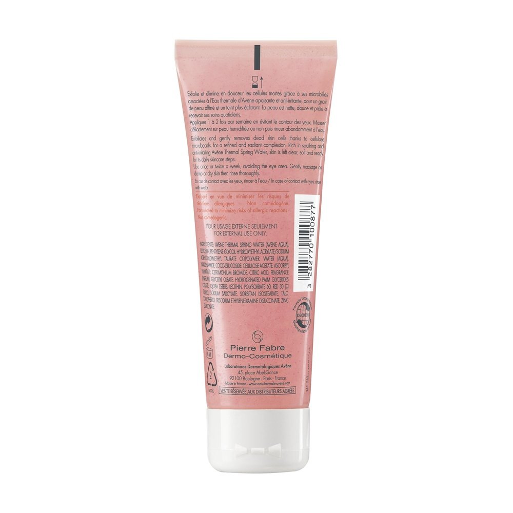 avene – gelee gommante douceur – 75ml avene – gelee gommante douceur – 75ml
