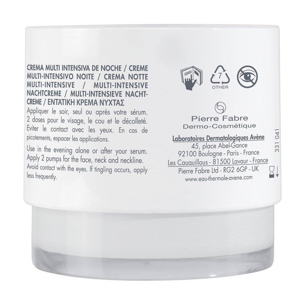avene – hyaluron activ b3 creme multi intensive nuit – 40ml avene – hyaluron activ b3 creme multi intensive nuit – 40ml