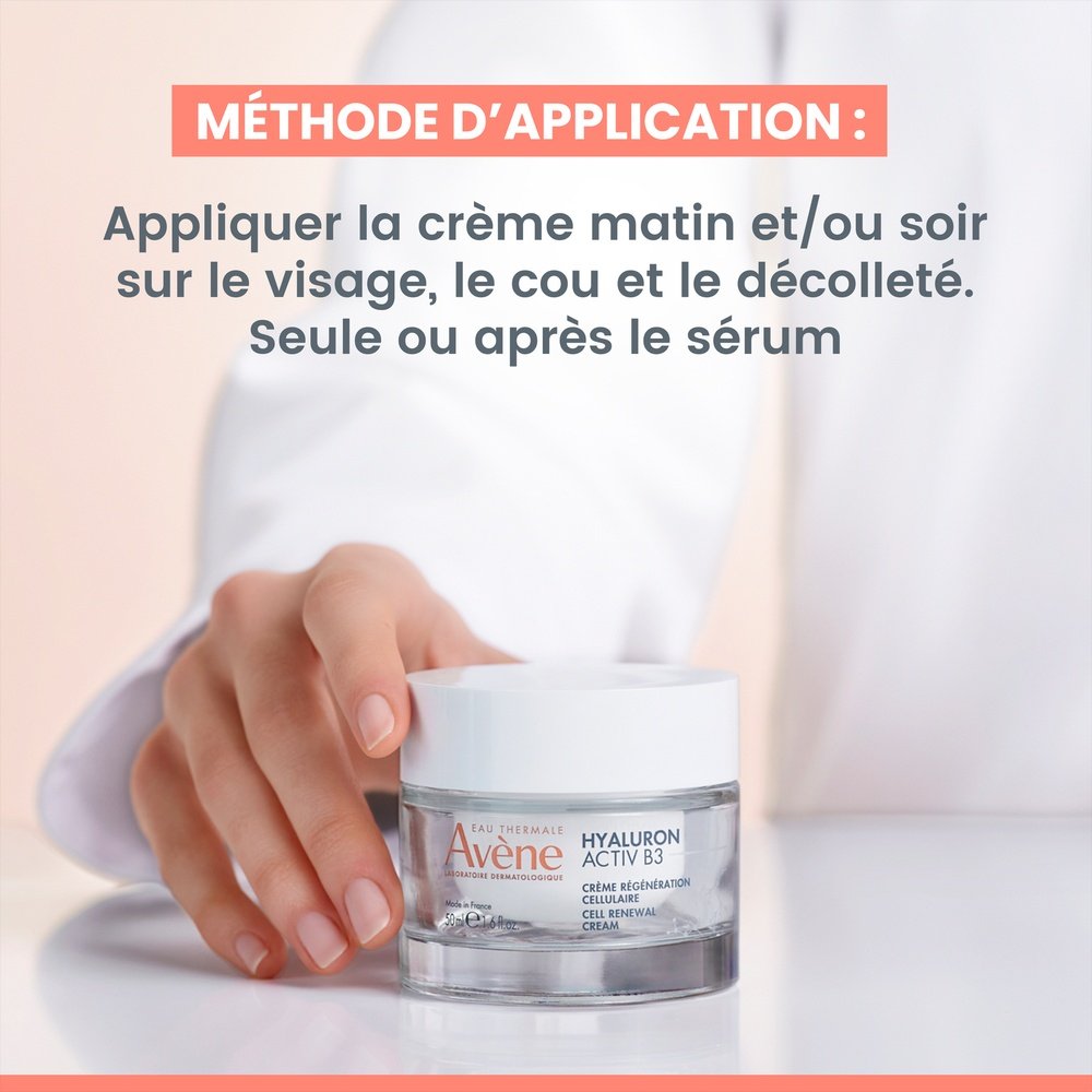 avene – hyaluron activ b3 creme regeneration cellulaire – 50ml avene – hyaluron activ b3 creme regeneration cellulaire – 50ml