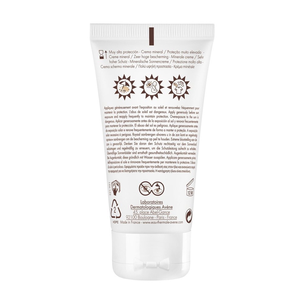 avene – solaire creme minerale spf50+ – 50ml avene – solaire creme minerale spf50+ – 50ml