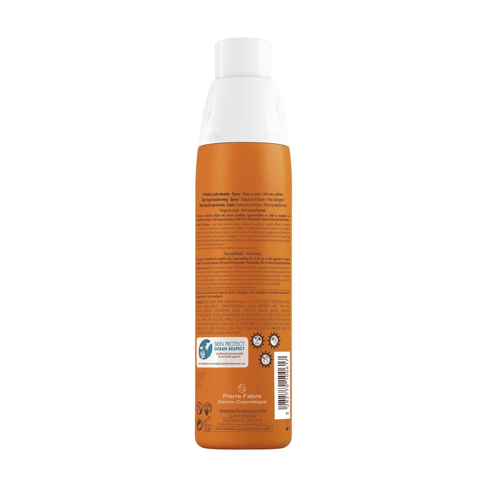 avene – solaire spray spf50 – 200ml avene – solaire spray spf50 – 200ml