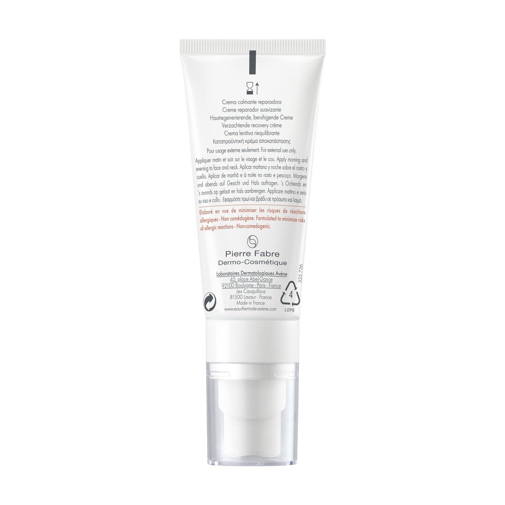 avene – tolerance control creme apaisante restauratrice – 40ml avene – tolerance control creme apaisante restauratrice – 40ml