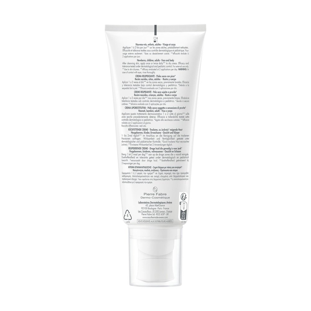 avene – xeracalm ad creme relipidante – 200ml avene – xeracalm ad creme relipidante – 200ml