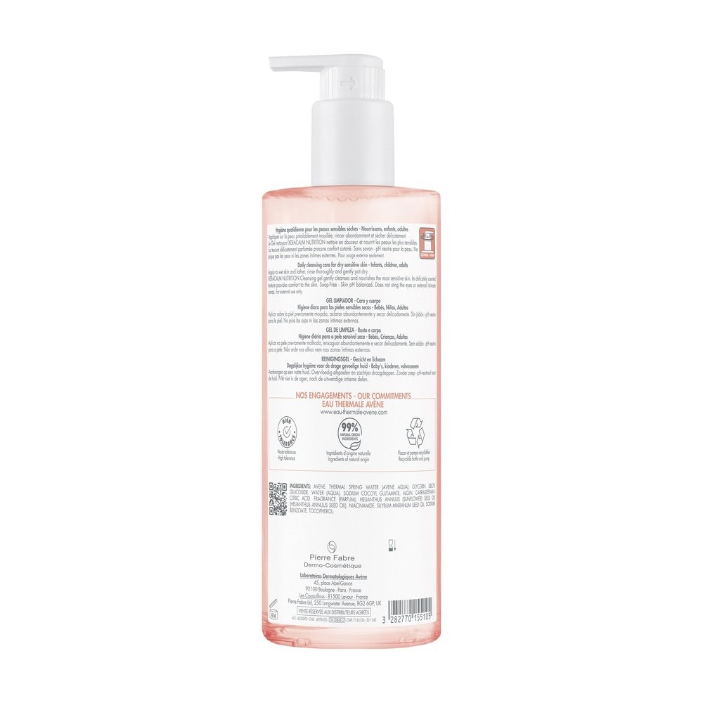 avene – xeracalm nutrition gel nettoyant – 500ml avene – xeracalm nutrition gel nettoyant – 500ml