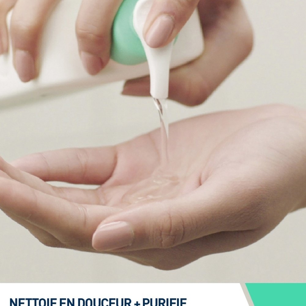 cerave – gel moussant nettoyant peau normale a grasse – 236ml cerave – gel moussant nettoyant peau normale a grasse – 236ml
