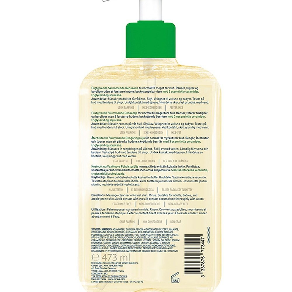 cerave – huile lavante moussante hydratante peau normale a tres seche – 473ml cerave – huile lavante moussante hydratante peau normale a tres seche – 473ml