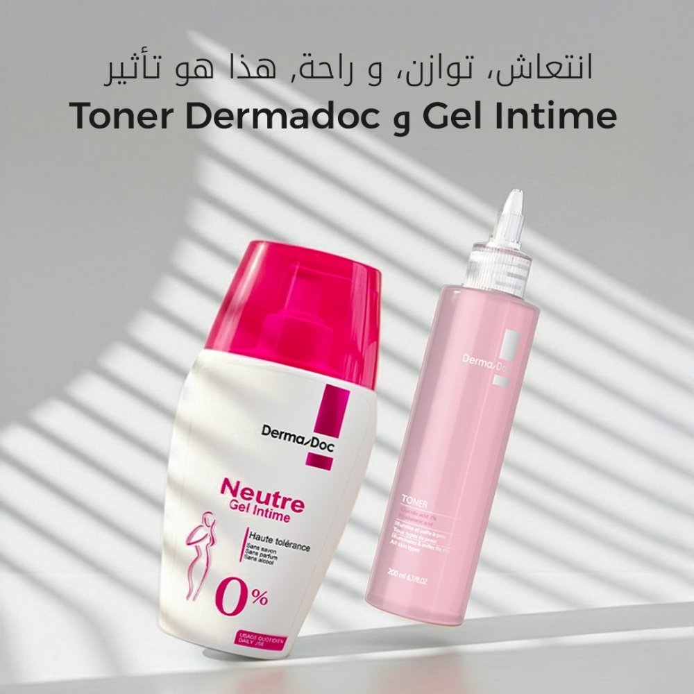 dermadoc – gel intime neutre – 250ml dermadoc – gel intime neutre – 250ml