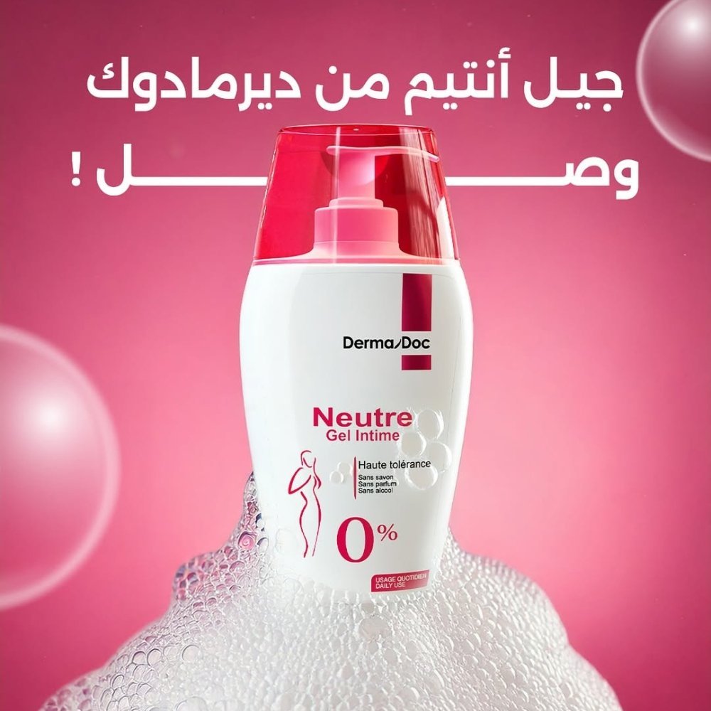 dermadoc – gel intime neutre – 250ml dermadoc – gel intime neutre – 250ml