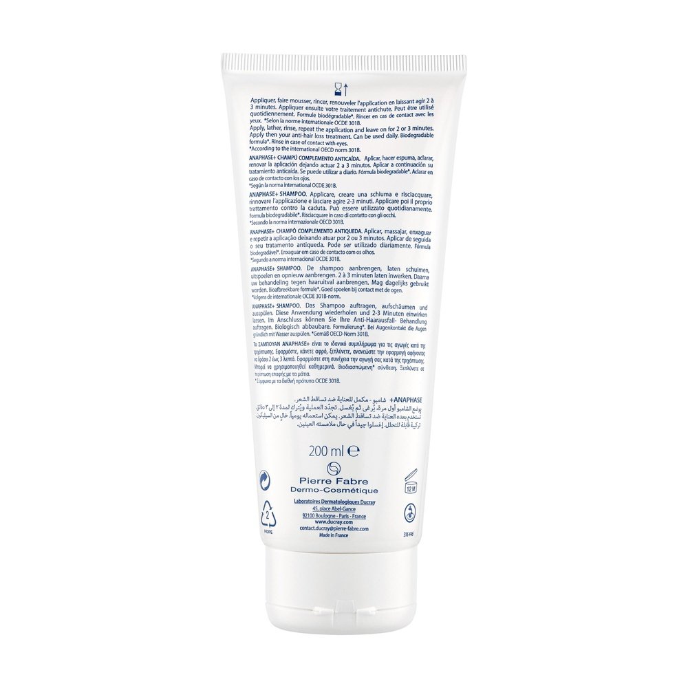 ducray – anaphase+ shampoing anti chute et croissance – 200ml ducray – anaphase+ shampoing anti chute et croissance – 200ml