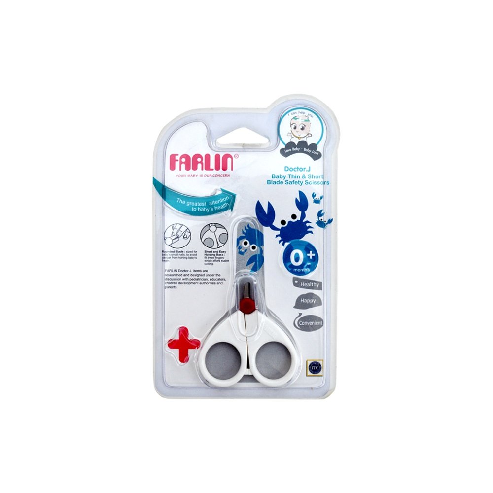 farlin – ciseaux lame courte bf 160b