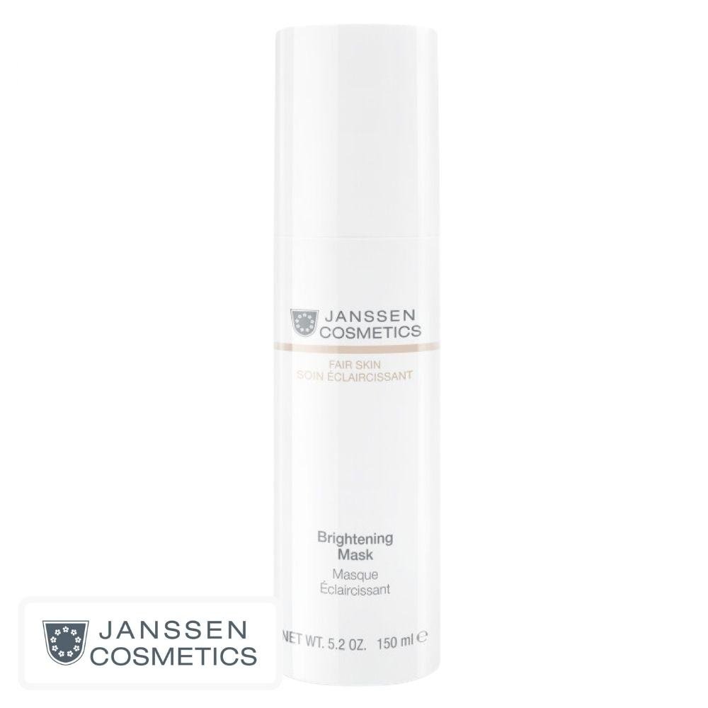 janssen cosmetics – (soin eclaircissant) masque eclaircissant – 150ml