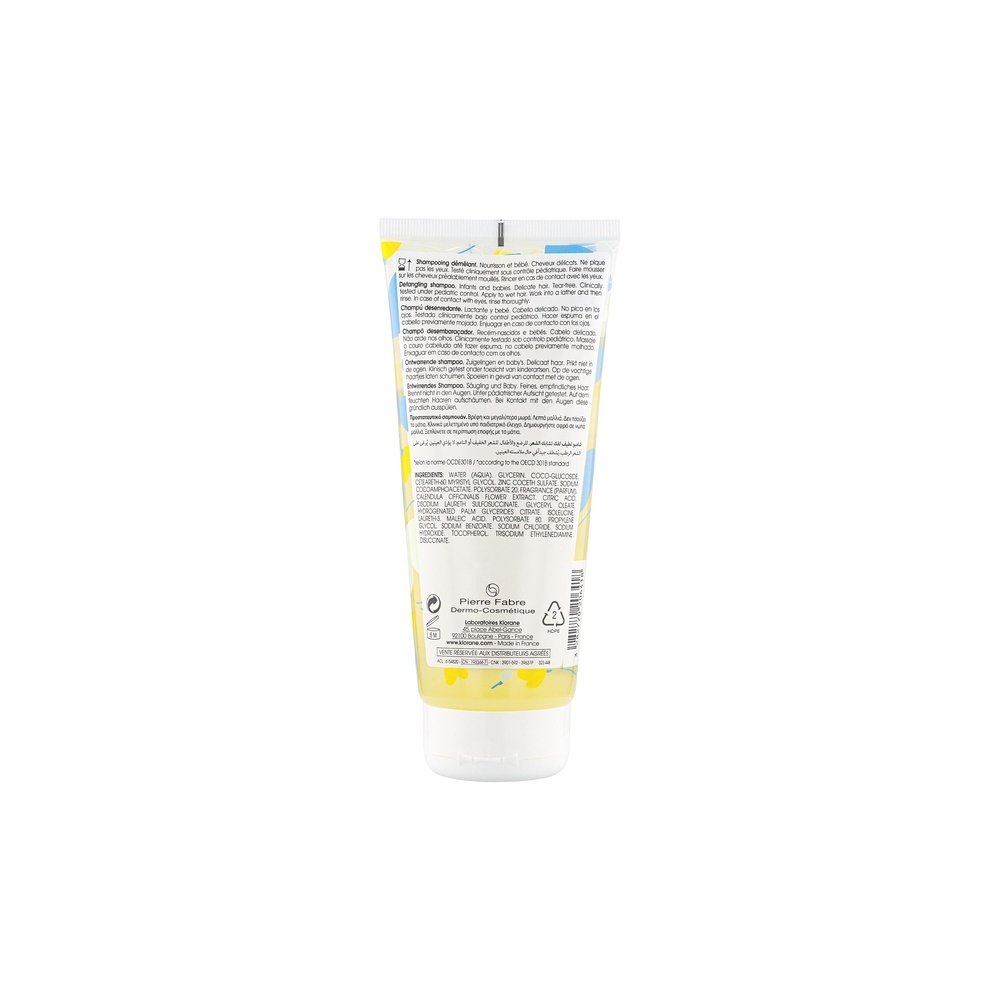 klorane – bebe shampoing demelant – 200ml klorane – bebe shampoing demelant – 200ml