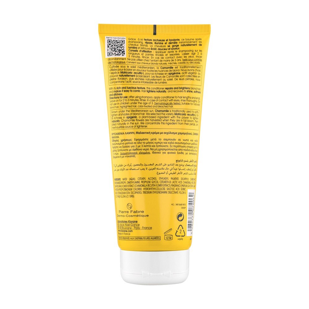 klorane – camomille baume apres shampoing reflets blonds – 200ml klorane – camomille baume apres shampoing reflets blonds – 200ml