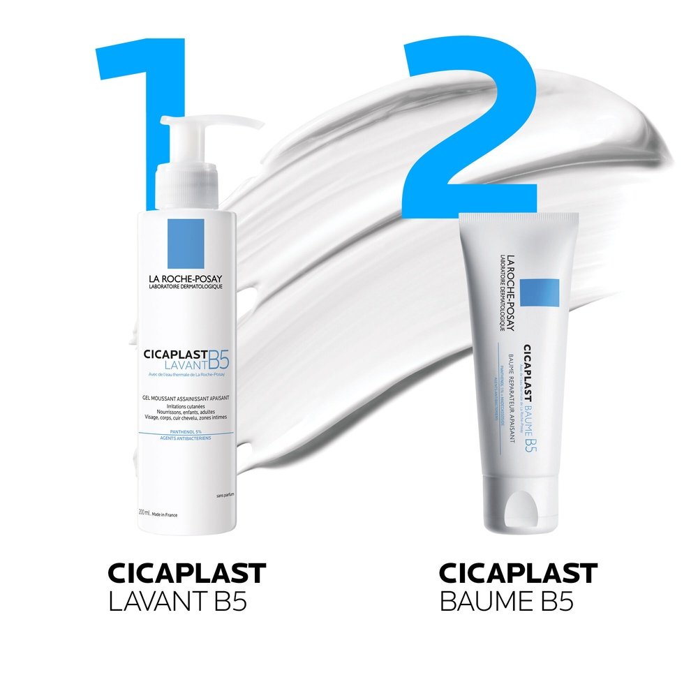 la roche posay – cicaplast baume b5+ baume reparateur apaisant – 40ml la roche posay – cicaplast baume b5+ baume reparateur apaisant – 40ml