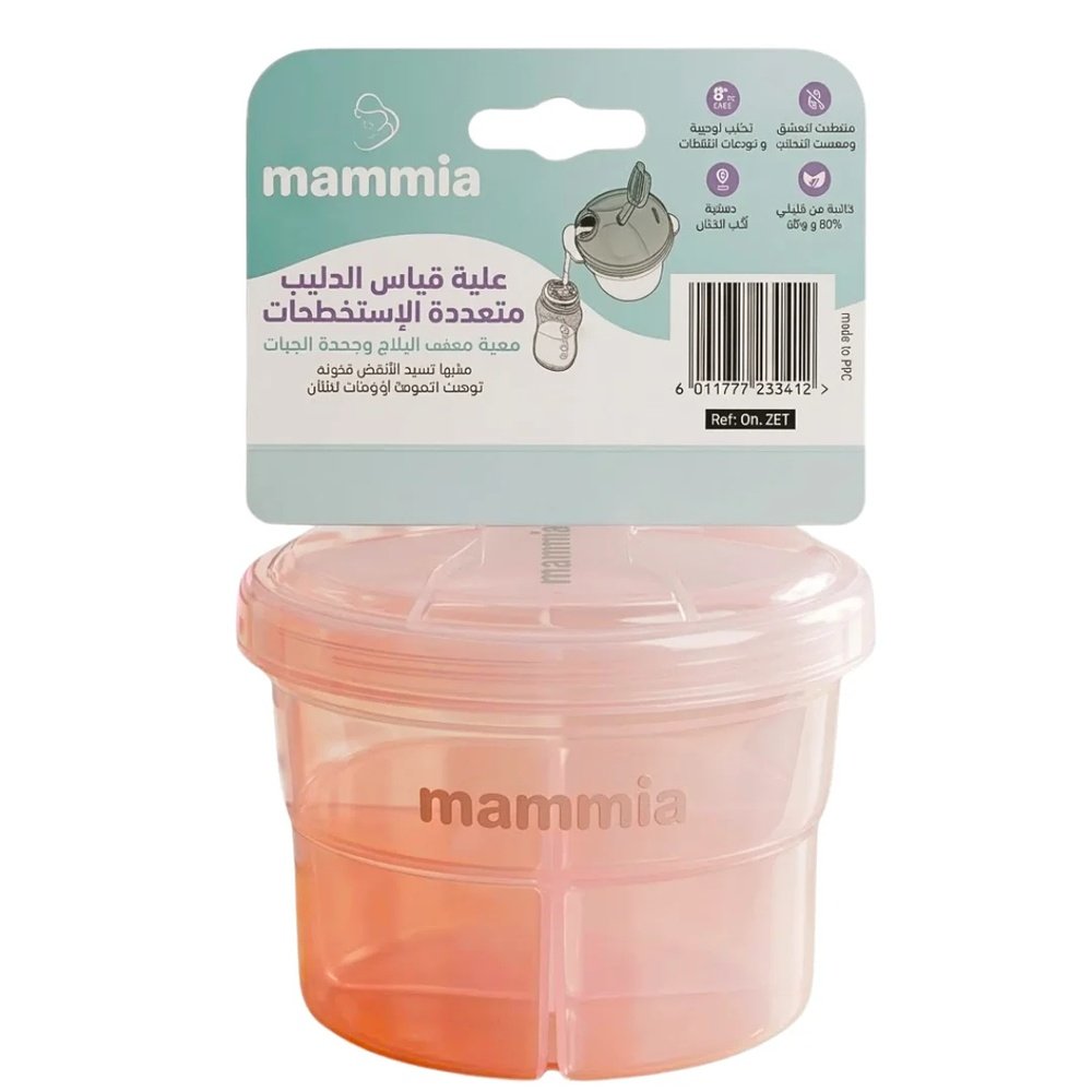 mammia – boite doseuse de lait multifonction