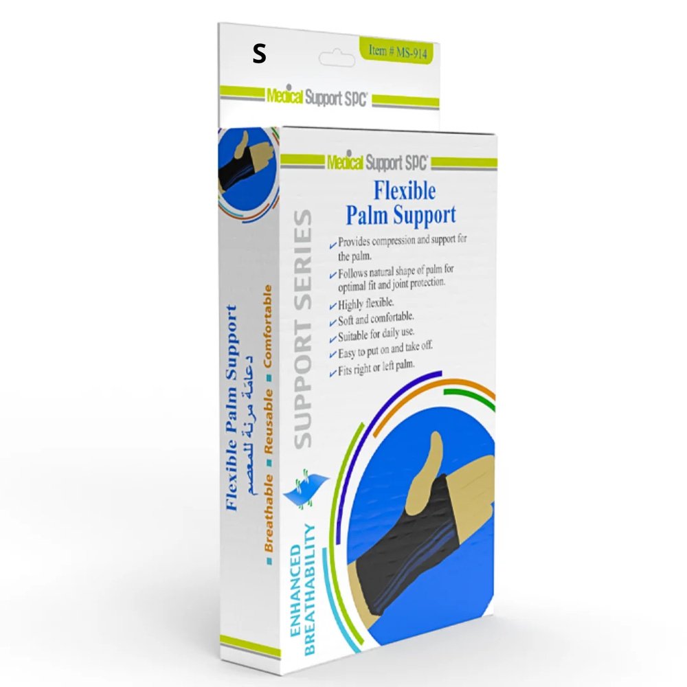 medical support – spc flexible palm support taille s ref ms 914