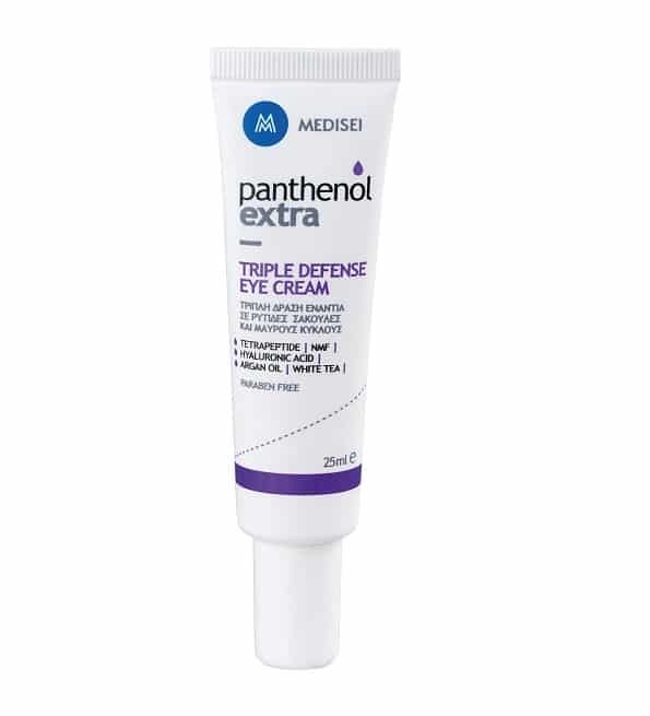 medisei – panthenol extra creme contour des yeux triple defense – 25ml medisei – panthenol extra creme contour des yeux triple defense – 25ml