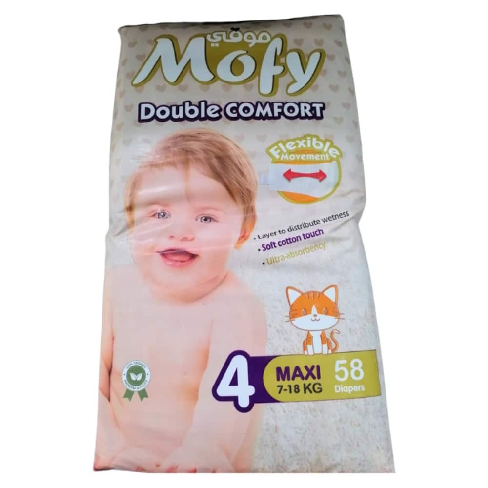 mofy – double comfort couches bebes n4 maxi 7 18kg – 58u