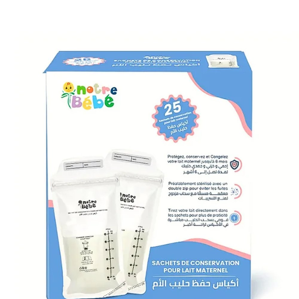 notre bebe – sachets de conservation – 25pcs