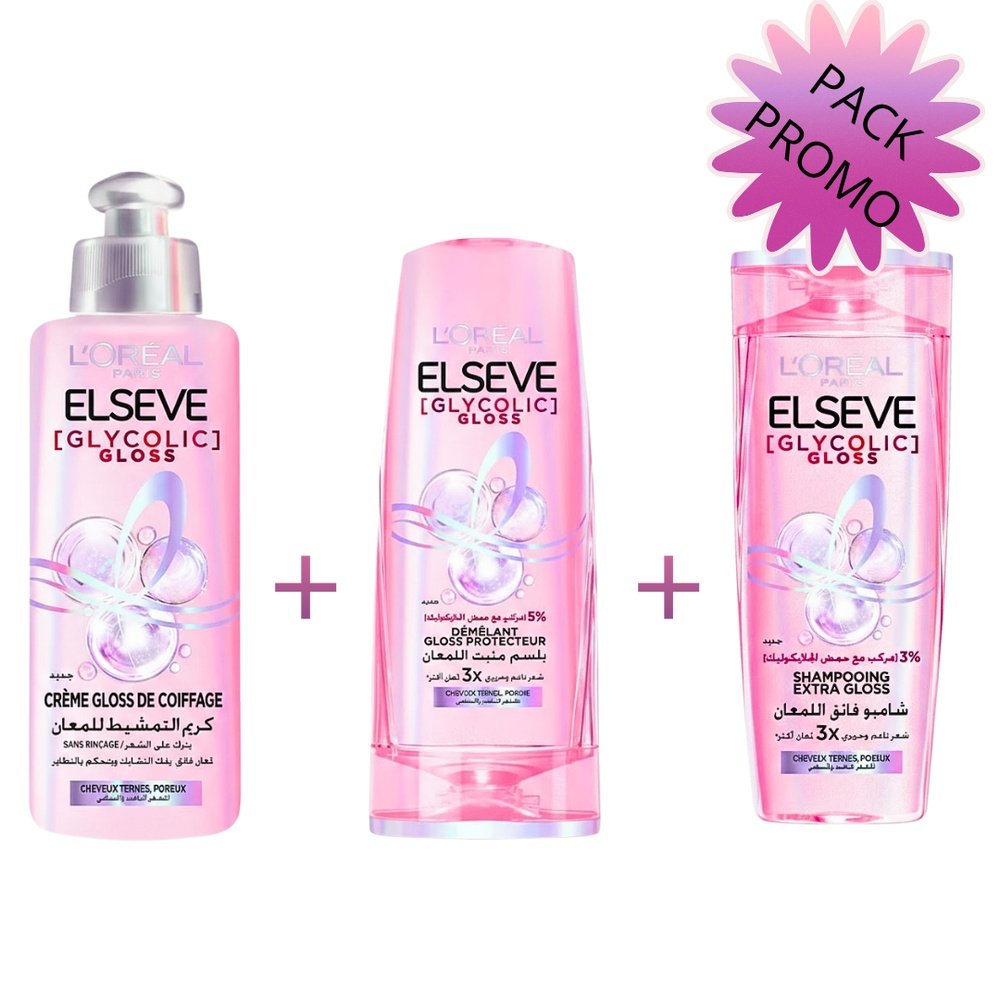 🎁 pack 🎁 – elseve – glycolic gloss s.s coffret shamp+demelant +soin lamination