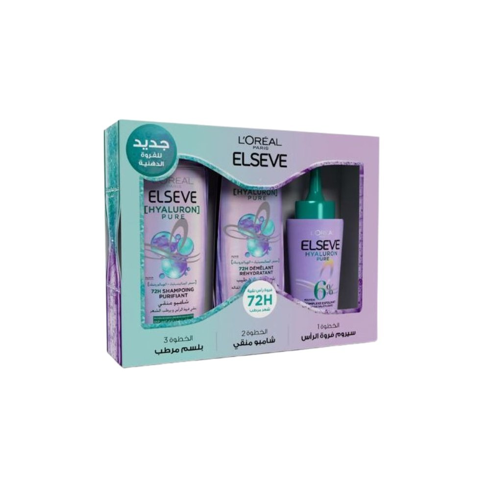 🎁 pack 🎁 – elseve – routine hyaluron pure serum+shamp+apresshamp