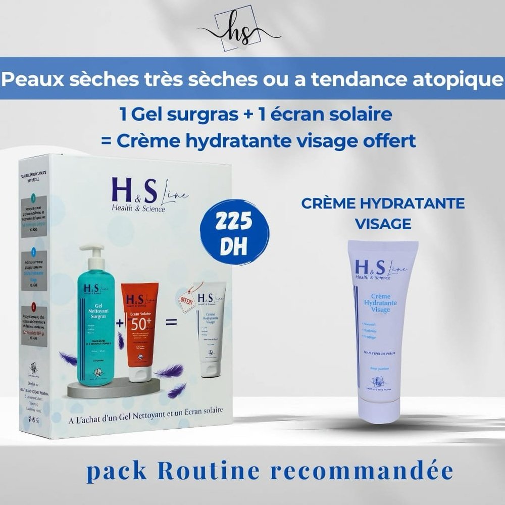 🎁 pack 🎁 – hs line – gel net 250ml+ecr solaire inv spf50+50ml+creme hydr 50ml pack