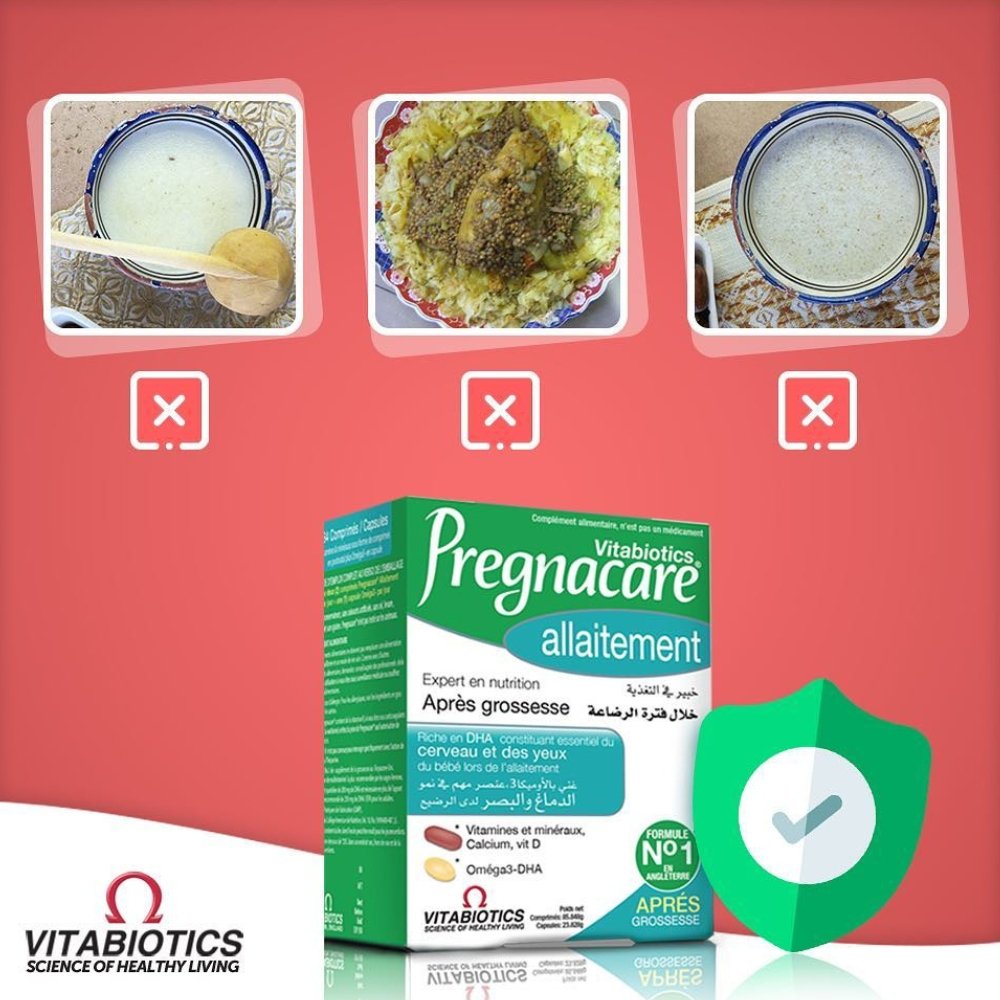 vitabiotics – pregnacare allaitement apres grossesse – 84 comprimes vitabiotics – pregnacare allaitement apres grossesse – 84 comprimes