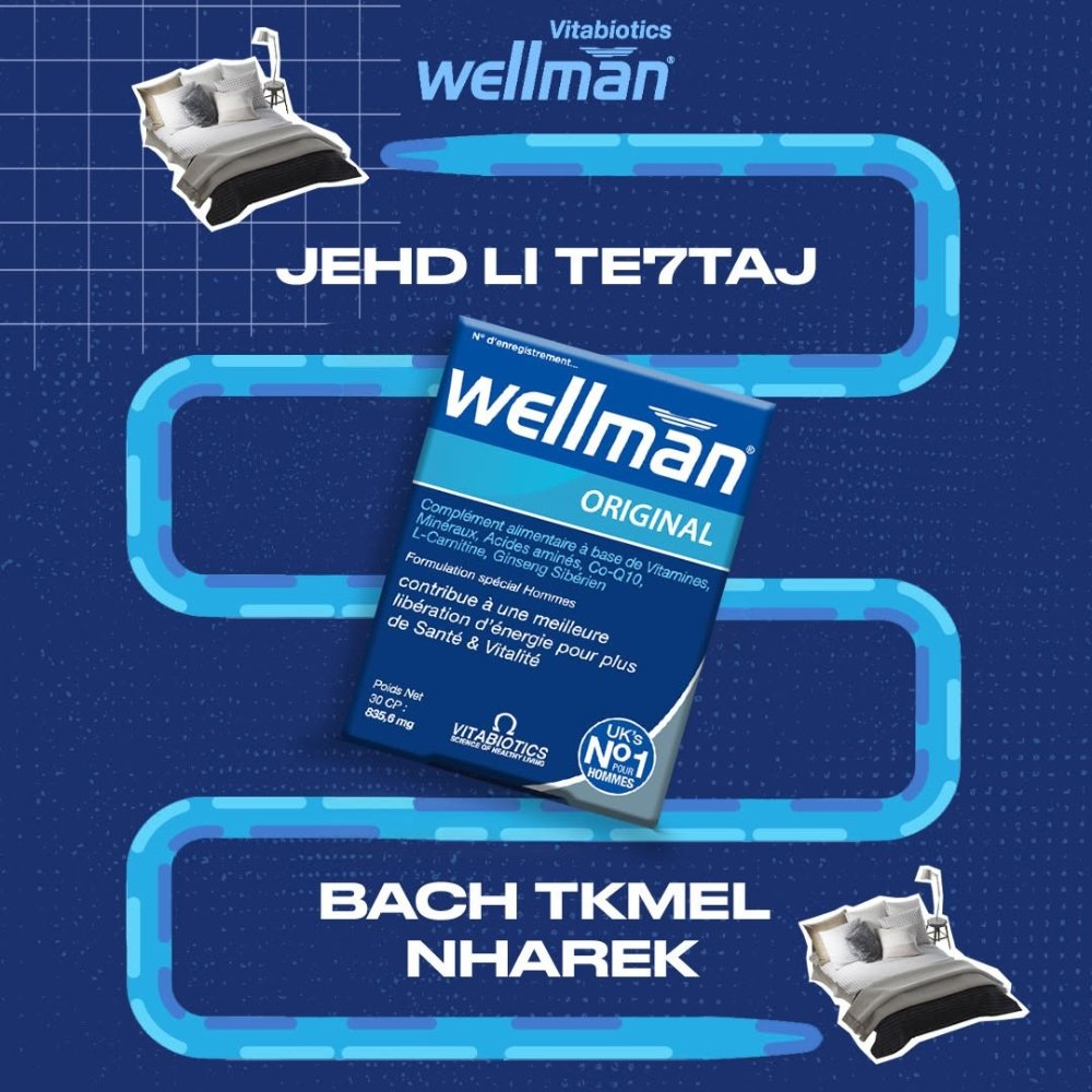 vitabiotics – wellman sante et vitalite homme – 30 comprimes vitabiotics – wellman sante et vitalite homme – 30 comprimes