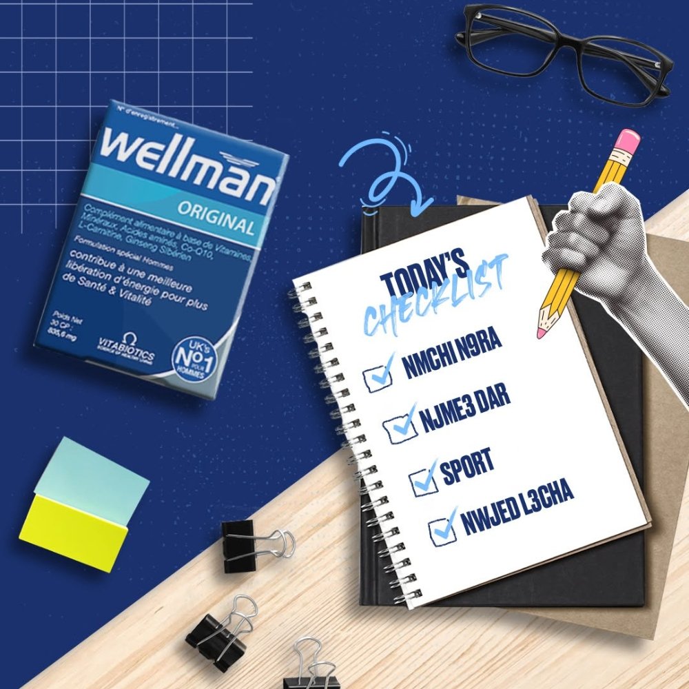 vitabiotics – wellman sante et vitalite homme – 30 comprimes vitabiotics – wellman sante et vitalite homme – 30 comprimes
